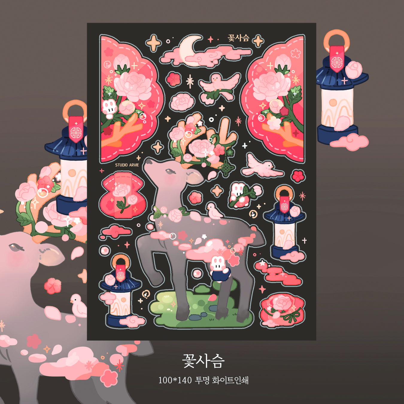 브랜드 메인 이미지